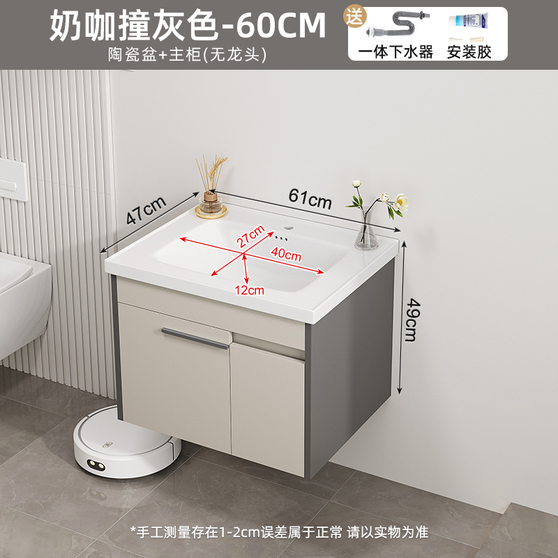 gabinete de lavabo de cerámica combinado gabinete de baño de acero inoxidable gabinete de lavabo tipo hogar pequeño gabinete lavabo gabinete todo en una bañera