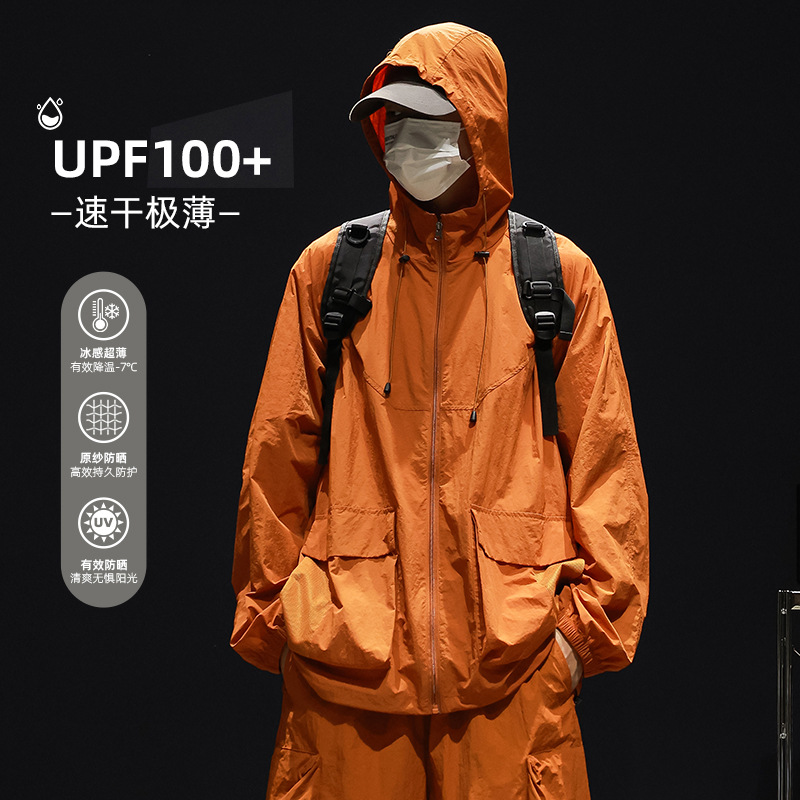 DQC-621 caramel color