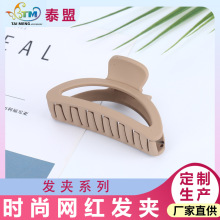 �n��ins�L�l�AŮ���X��ץ�A�����Π�߼���ĥɰ�lץ�A���^lץ