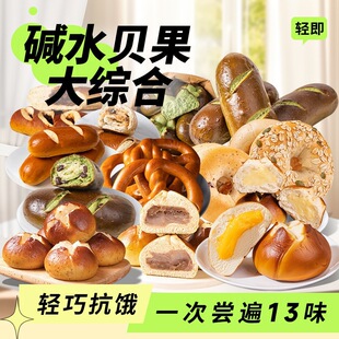 ȫ�����ؐ���W���|ˮ��p��0��֬���������ǟo�������ʳƷ11