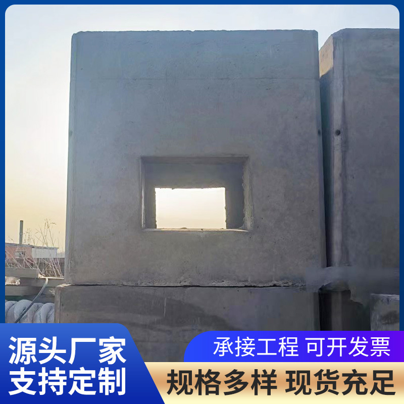 混凝土强电井电缆井方形水表井雨水篦子检查井成品水泥污水井批发