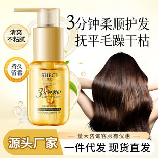 �����Rӯ������o�l���͸ɿ�ë��CȾ�l����혳־��������B�o�l��