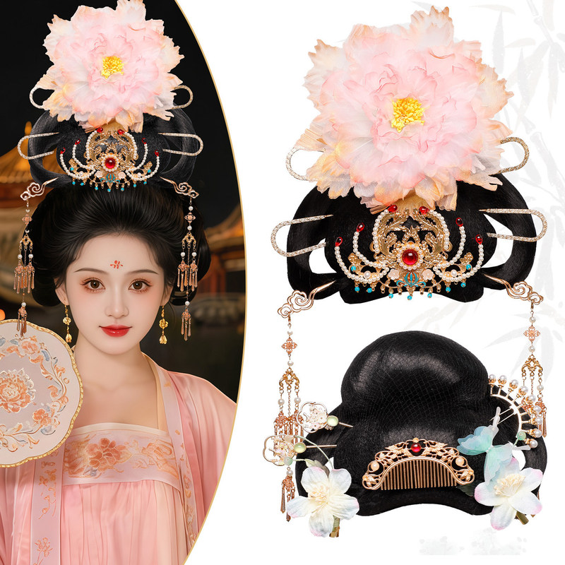 Ancient-Style Hanfu Full-Length Synthetic Hair Wigs, Traditional One-Piece Wigs, Palace-Style Various Exquisite and Luxurious Hair Accessories Ancient-Style Hanfu Full-Length Synthetic Hair Wigs, Traditional One-Piece Wigs, Palace-Style Various Exquisite and Luxurious Hair Accessories