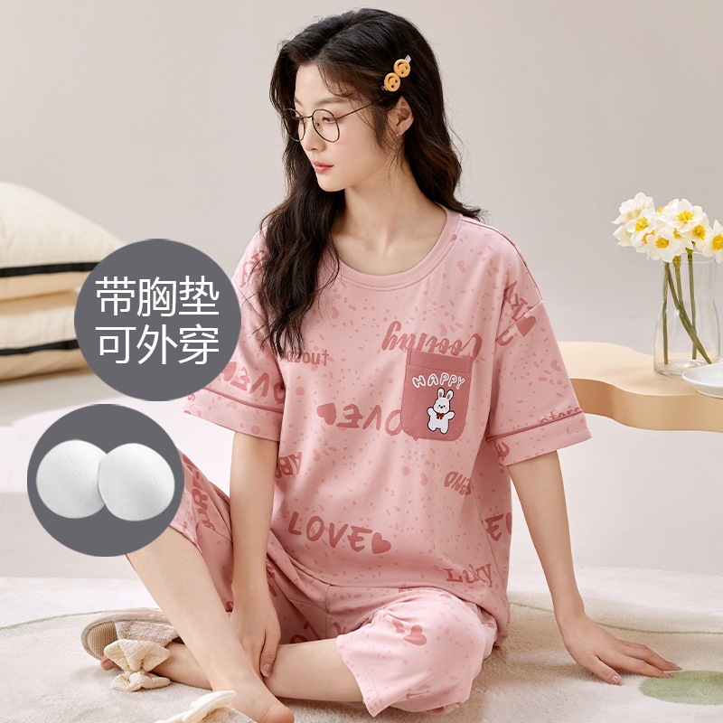 女性の夏の胸のクッションのパジャマの半袖の7分のズボンのスーツの家庭服の青年の薄いモデルのアニメの涼しい通気性はブラジャーを着ないでください。|undefined