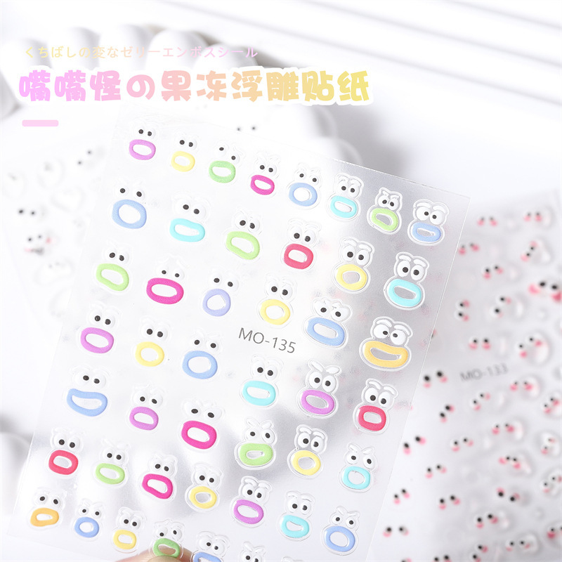 Popular mouth monster relief nail stickers big mouth monster eyes 3D Jelly nail stickers Smiley Face facial expression nail stickers Popular mouth monster relief nail stickers big mouth monster eyes 3D Jelly nail stickers Smiley Face facial expression nail stickers