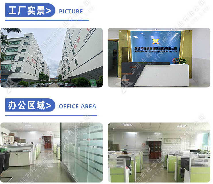 QQ图片20220907153843