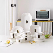 ���������W�L�񺆼s�մɲͱP���ý���������մ����b��P������