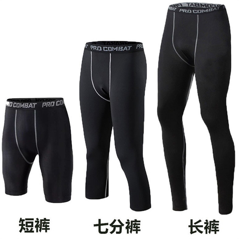 Men's Sports Compression Pants, Gym Pants, Running and Basketball Training Pants, Base Layer Compression Shorts, Elastic Sports Shorts, Long Pants Men's Sports Compression Pants, Gym Pants, Running and Basketball Training Pants, Base Layer Compression Shorts, Elastic Sports Shorts, Long Pants