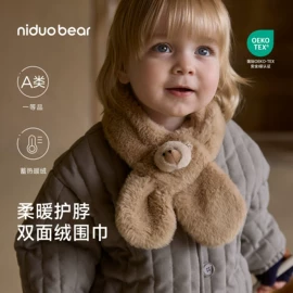 儿童袜;童内裤;儿童帽
