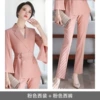 Jacket, belt, trousers