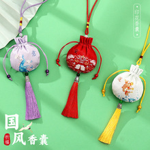 ���繝�¿�������ҿմ������C���֙C��܇�����S�����S��ֱ�N