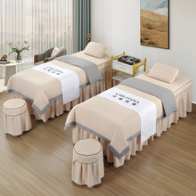 2025�¿����ݴ����ļ����p������Ժ��Ħ�����������^���ɼ�c^ɫc^