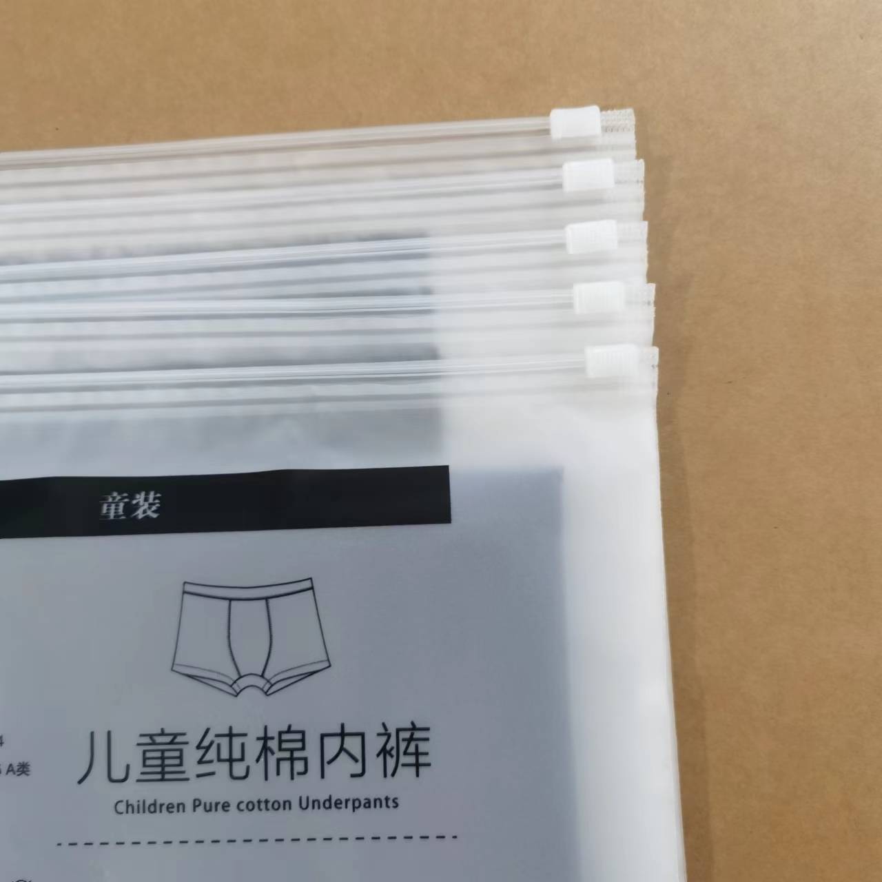 微信图片_20220805125354