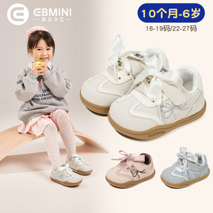 Ӣؐ����ŮͯЬ��ͯ�W��ЬŮ���＾2025�¿�냺����ܛ�����e��Ь