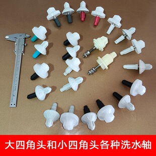 �ϰ���ϴ�D�Sͨ��������Dϴ��ͨ���߲����ټҺ����D݆�����S�D��