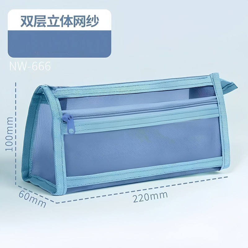 大容量透明メッシュ二層鉛筆バッグ学生試験文具鉛筆バッグ鉛筆ケース文具バッグ立体収納バッグ|undefined