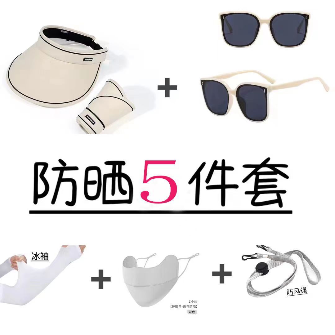 微信图片_20240304223127