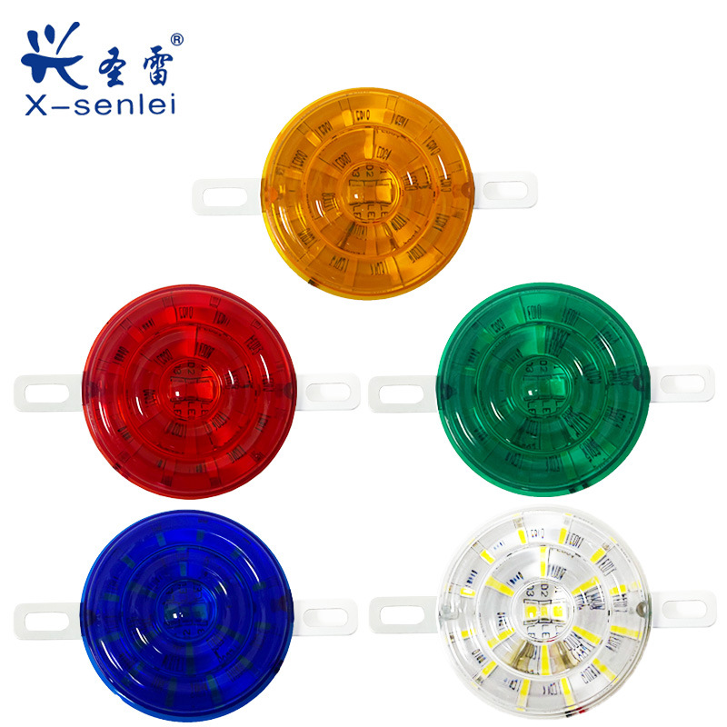 跨境专供24V汽车LED轮廊灯汽车位置小彩灯 卡车示廊灯 货车小边灯