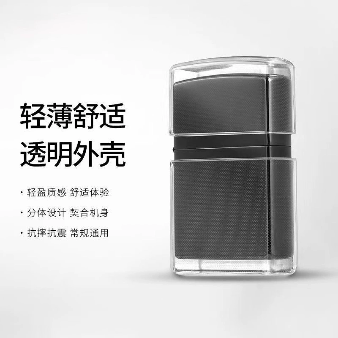 Защитный чехол для керосиновой зажигалки Zbao из ТПУ, аксессуары для керосиновой зажигалки с масляным фитилем и камнем зажигания