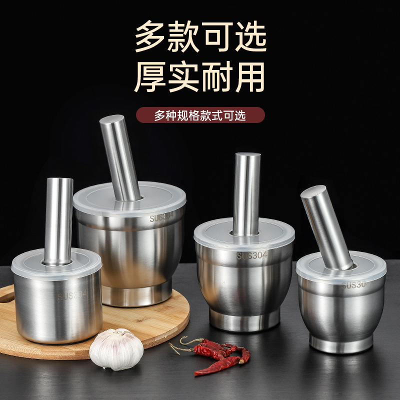 Factory Direct Sale 304/316 Stainless Steel Garlic Pounder Mortar Pestle Grinding Jar Household Medicine Pounding Bowl