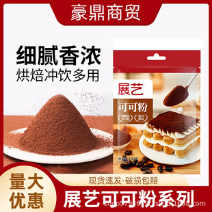 չˇ�ɿɷ�100g�|���_��������K�����������決ԭ��
