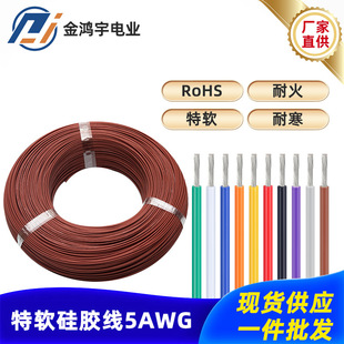 5AWG���ƾ���늙C������3400/0.08TS�o�u�h����Ӿ���ܛ���z��