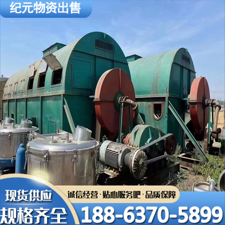 二手400平方管束干燥机 豆渣淀粉纤维有机肥干燥机带式干燥机