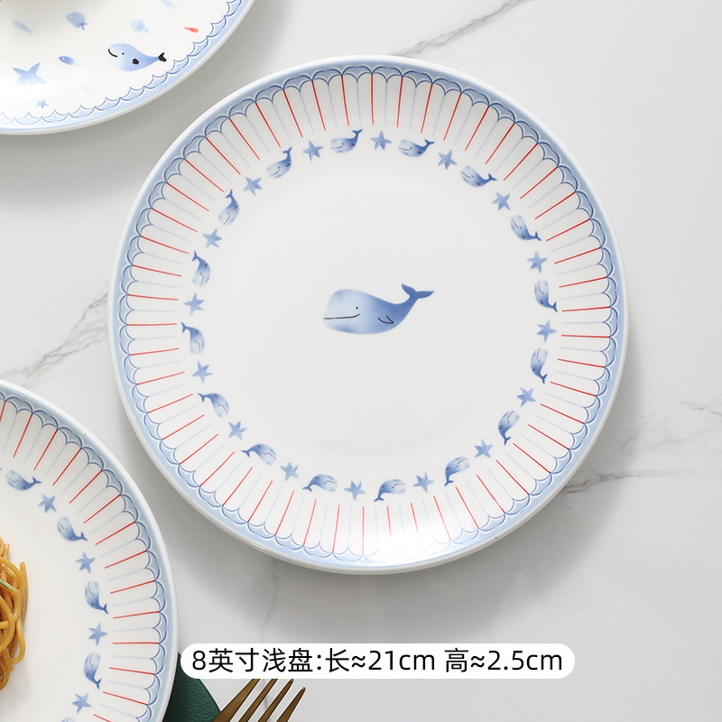 돌고래 1 개-8 인치 얕은 접시