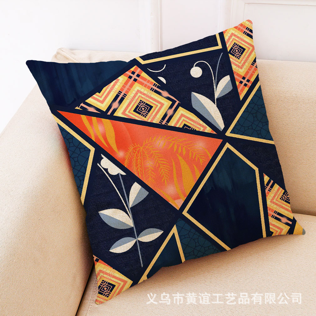 亚马逊 eBay 跨境艺术几何图案棉麻抱枕套 汽车靠垫 午睡抱枕靠垫