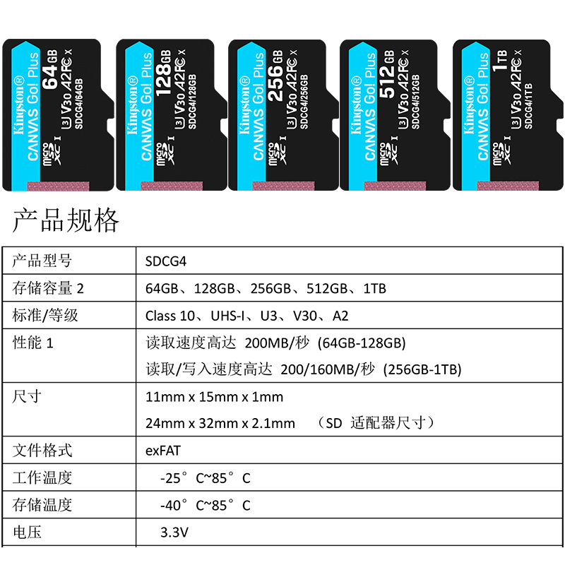 Kingston SDCG3 tarjeta tf 64g 128g 256g 512g 170m U3 4k A2 uav motor