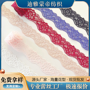 �S�����l3cm���խ߅�����ٽz��߅�ֹ�DIY���·��b�o���߅�ߏ���