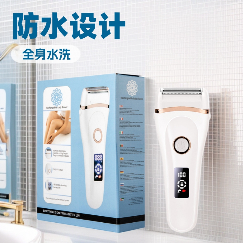 Cross-border hair removal instrument shaver women's shaver electric hair removal scraper underarm leg root LCD waterproof Cross-border hair removal instrument shaver women's shaver electric hair removal scraper underarm leg root LCD waterproof
