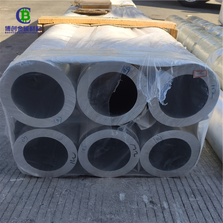 6061大口径铝圆管直径35-650mm挤压型无缝锻造大铝管无开裂无夹层
