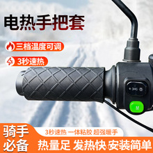 ȫ�¼{�� ̤��Ħ��܇USB늼ӟ��ְ��ױ�ů����늄�܇��늼ӟ����