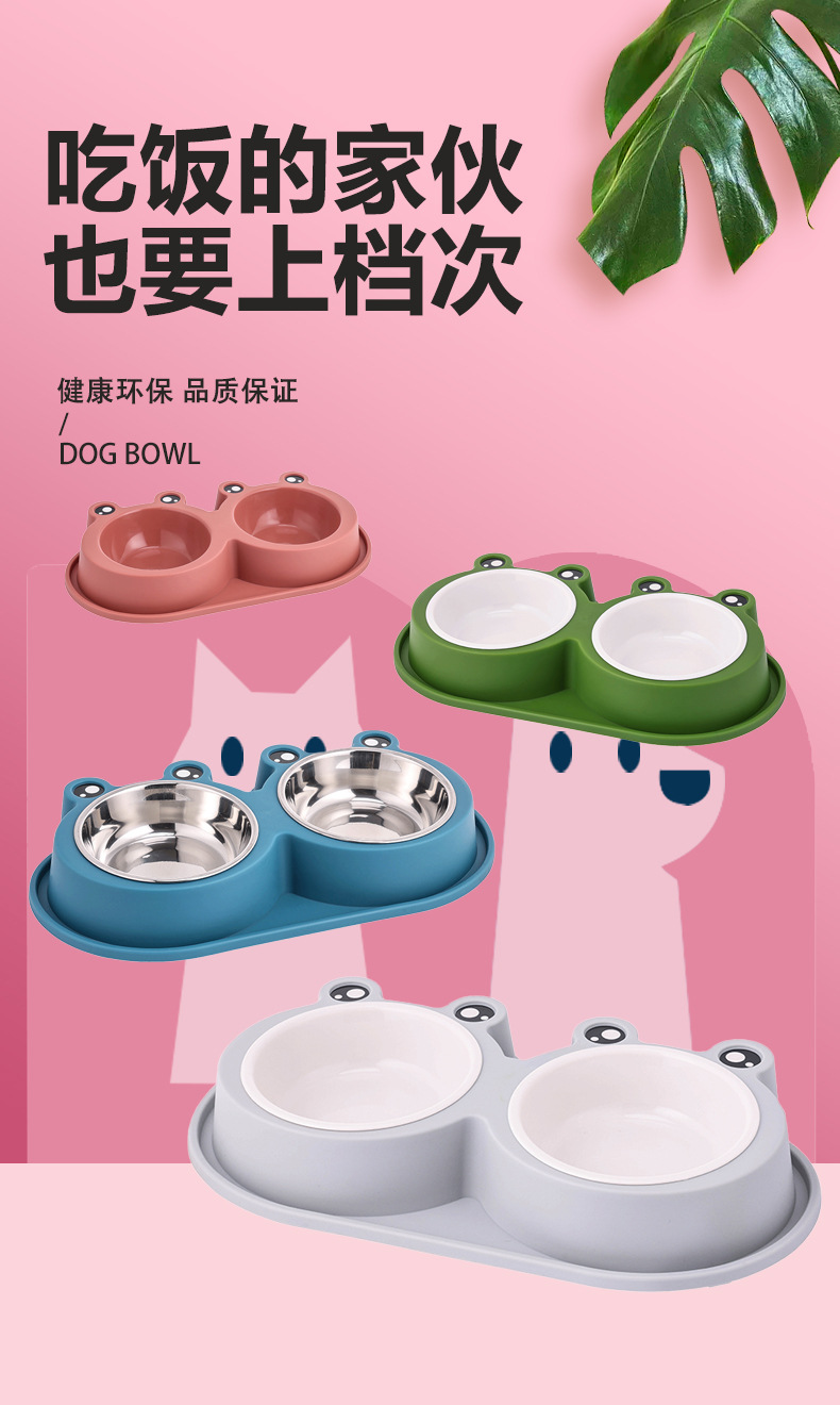 详情-狗碗_02.jpg