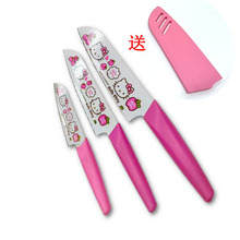 卡通kt水果刀套装 厨房不锈钢刀具套装 宝宝辅食厨刀套装厂家批发