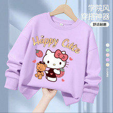 Ůͯ�l���＾2025�¿ͯ���ٴ������д�ͯ������n��A�I�·�