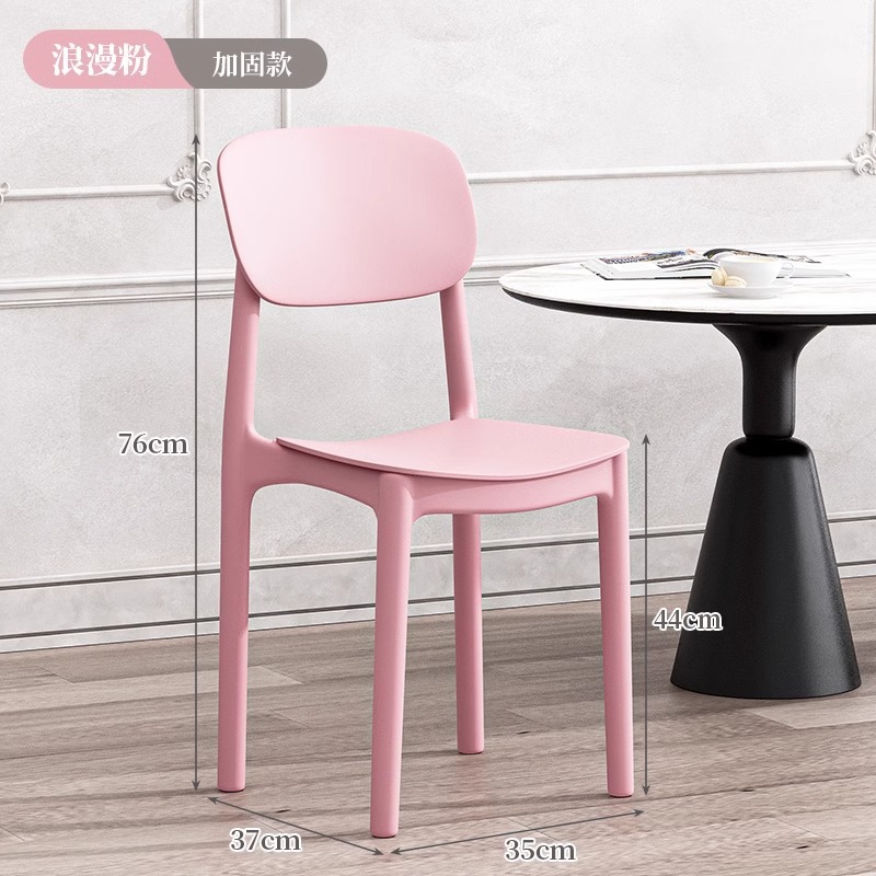 로맨틱 핑크 (완제품 발송)