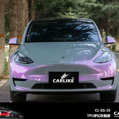 Automotive Film TPU car color change film