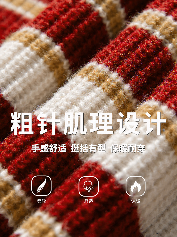 Suéter de punto grueso pesado a rayas para hombres 2024 otoño e invierno nueva pareja retro contraste color chaqueta de suéter de cuello redondo japonés