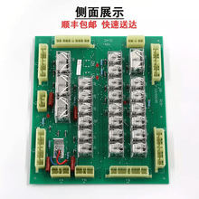 ��������^�����RIO-12100030 ���Z���վ GR�ɿع��w��GVF ���