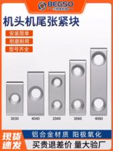 �C�^�Cβ���o�Kݔ�;��C�^�Cβ�̶��{��2040/3060/4080Ƥ�����LͲ