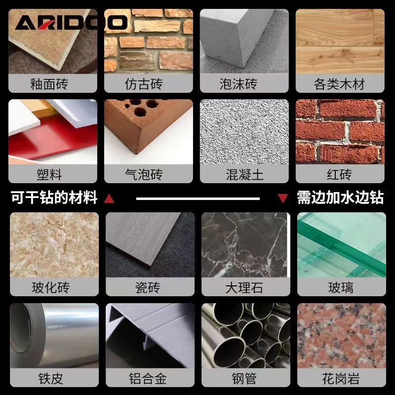 German Overlord drill bit concrete tungsten steel drill bit punching woodworking hole opener alloy tile impact drill bit wholesale