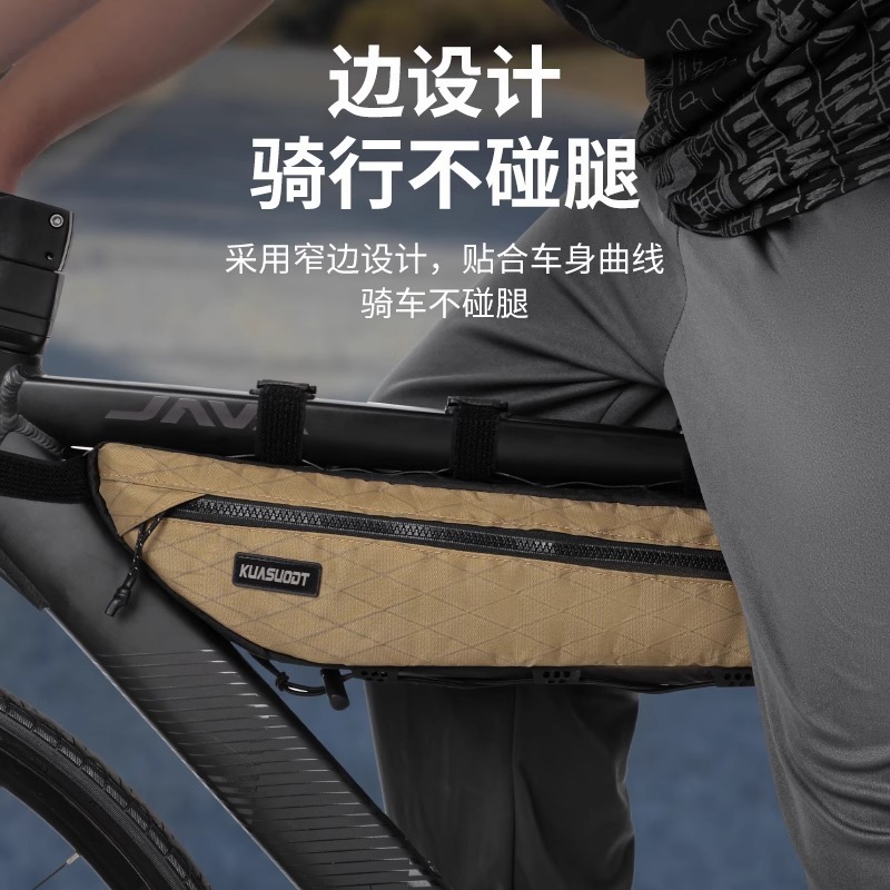 自転車フロントビームバッグ、ロードバイクライディングバッグ、マウンテンバイクバッグ、フロント大容量防水ビーム機器アクセサリー|undefined