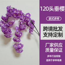 ��យѻ����滨�羳�ɴ��l�ٻ��һ�֦�������b��ٻ�c���컨