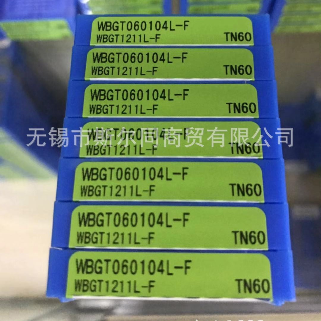 日本京瓷数控刀具WBGT060104L-F TN60,全系列可订货