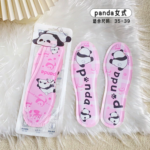 Papa Panda【35-39】