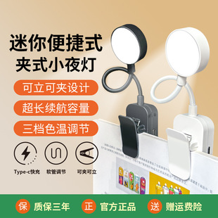 �¿�W��̨��led��늊A����W����x̨���YƷUSB�o��̨����x��