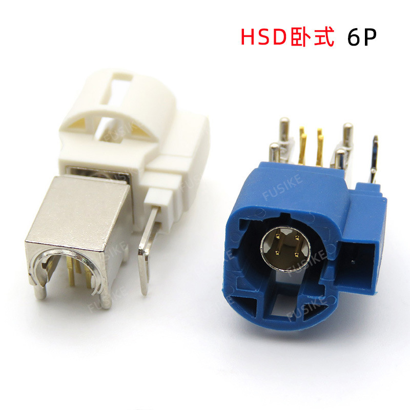 HSDアダプタコネクタ板端横型hsd4p/6pストレートhsdlvdsインタフェース自動車コネクタ工場|undefined