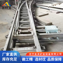 DK622-3-9���҆��_���� ú�V�þ���܉���\ݔ4̖�M�ϵ��� �}�ɹ���